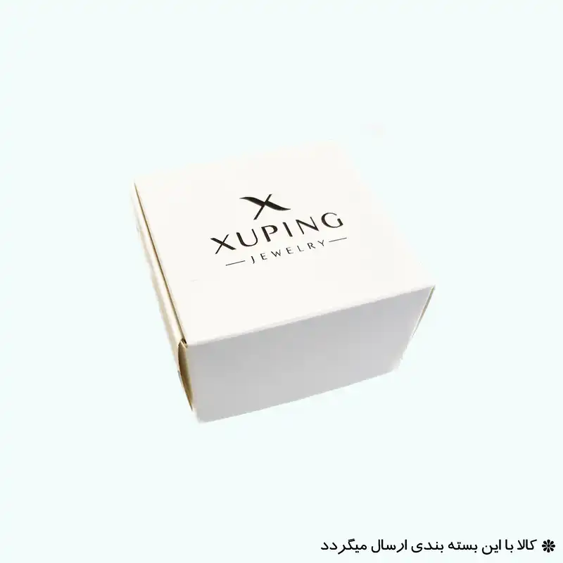 انگشتر زنانه ژوپینگ مدل برگ نگین دار کد 1130052