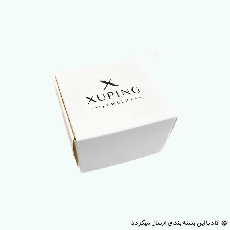 انگشتر زنانه ژوپینگ مدل دو لاین طرح پاپیون و نگین کد 1130183