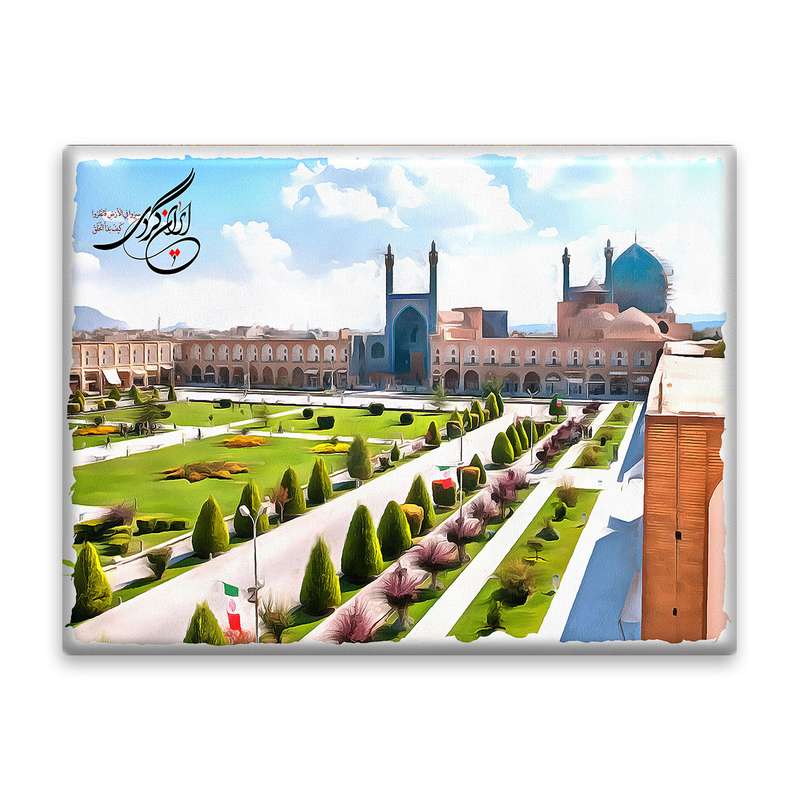 کاشی اطلس آبی طرح میدان نقش جهان و مسجد امام اصفهان مدل T5522