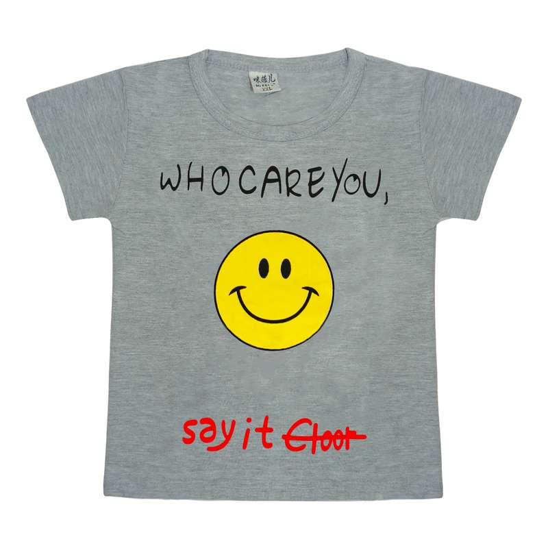 تی شرت آستین کوتاه بچگانه مدل Who care you رنگ طوسی