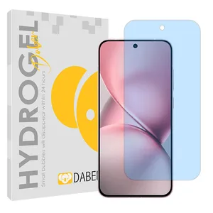 Daben Eye Care model anti-blue ray screen protector suitable for Vivo X200 Pro mini mobile phone
