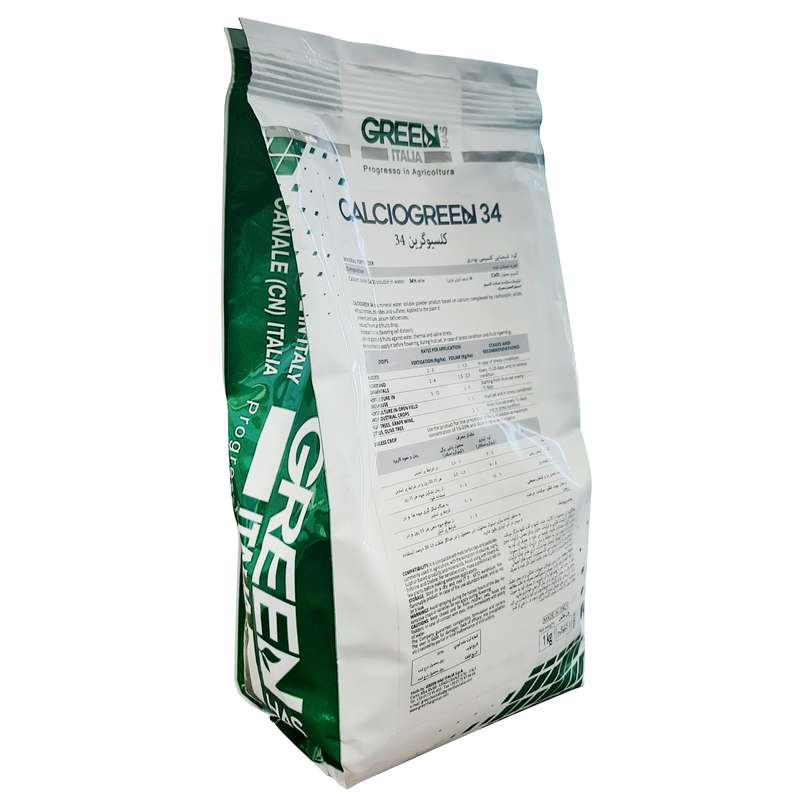 کود کلسیم گرین هاس مدل 34 وزن 1 کیلوگرم