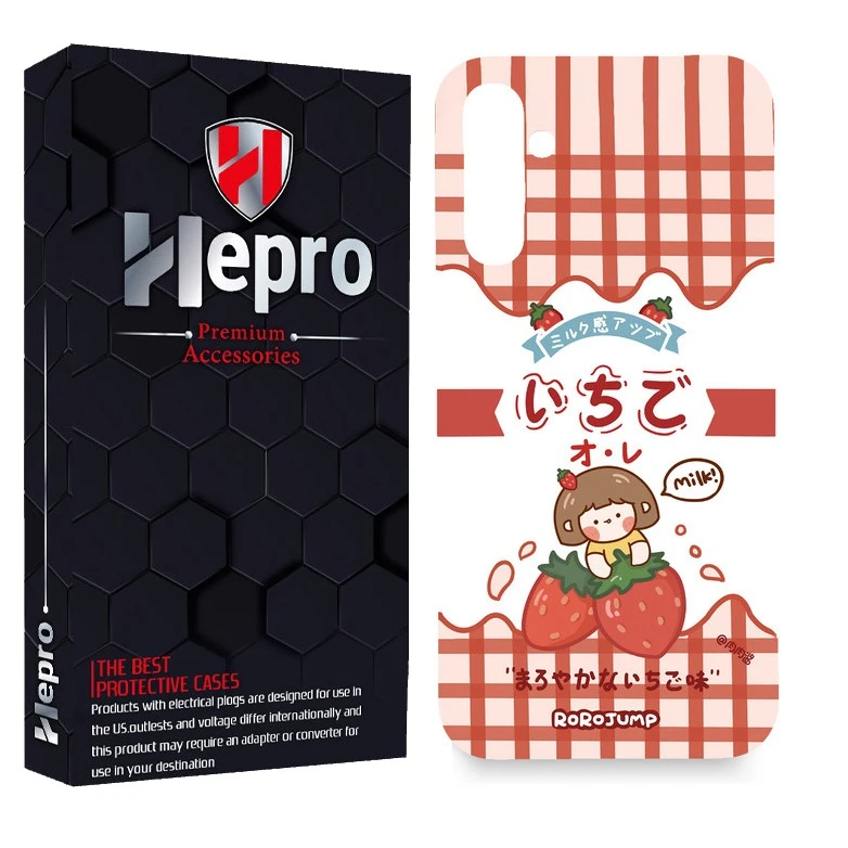 کاور هپرو مدل MC مناسب برای گوشی موبایل سامسونگ Galaxy A13 5G