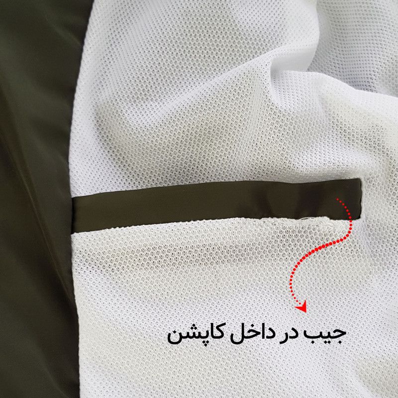 کاپشن ورزشی پسرانه ماییلدا مدل 4084 رنگ سبز -  - 8