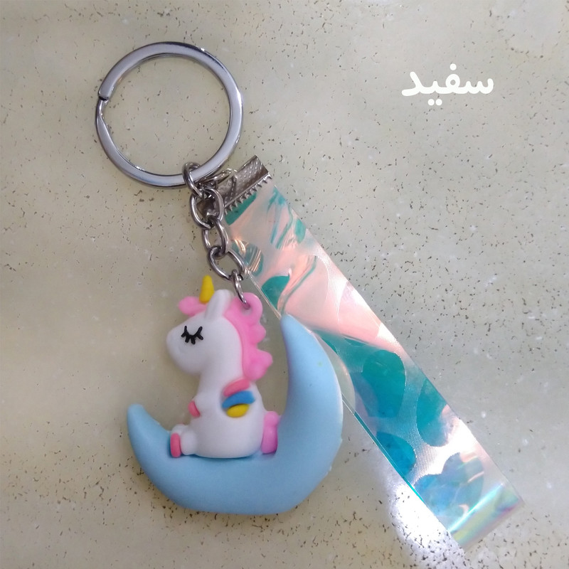 جاکلیدی دخترانه مدل يونيکورن Nui-Moon309