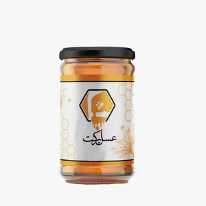 عسل طبیعی بهار نارنج - 1 کیلوگرم