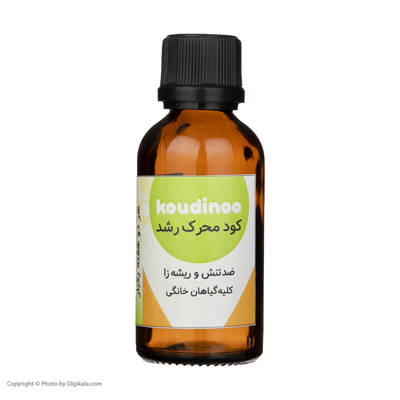 کود مایع محرک رشد ، ضد تنش و ریشه زا کودینو مدل 2001 حجم 50 میلی لیتر