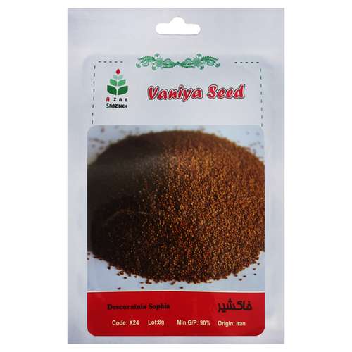 بذر خاکشیر آذر سبزینه مدل BZR-132