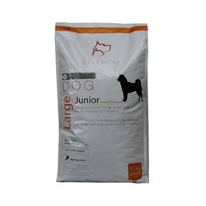 نقد و بررسی غذای خشک سگ سلبن مدل large junior N10 وزن 10 کیلوگرم توسط خریداران