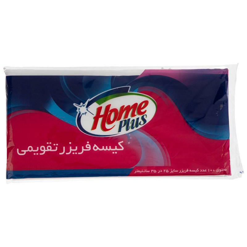 کیسه فریزر هوم پلاس مدل AS255 بسته 100 عددی