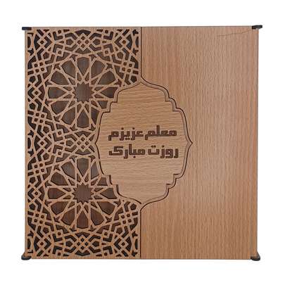 هدیه برای روز معلم چه چیزی بخرم؟