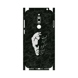 MAHOOT Ahmad-Shamlou-FullSkin Cover Sticker for Meizu M6T