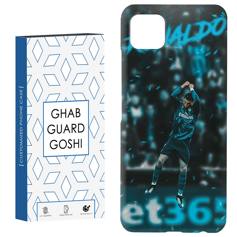 کاور قاب گارد گوشی طرح رونالدو کد Dimo-577 مناسب برای گوشی موبایل سامسونگ  GALAXY A22 5G
