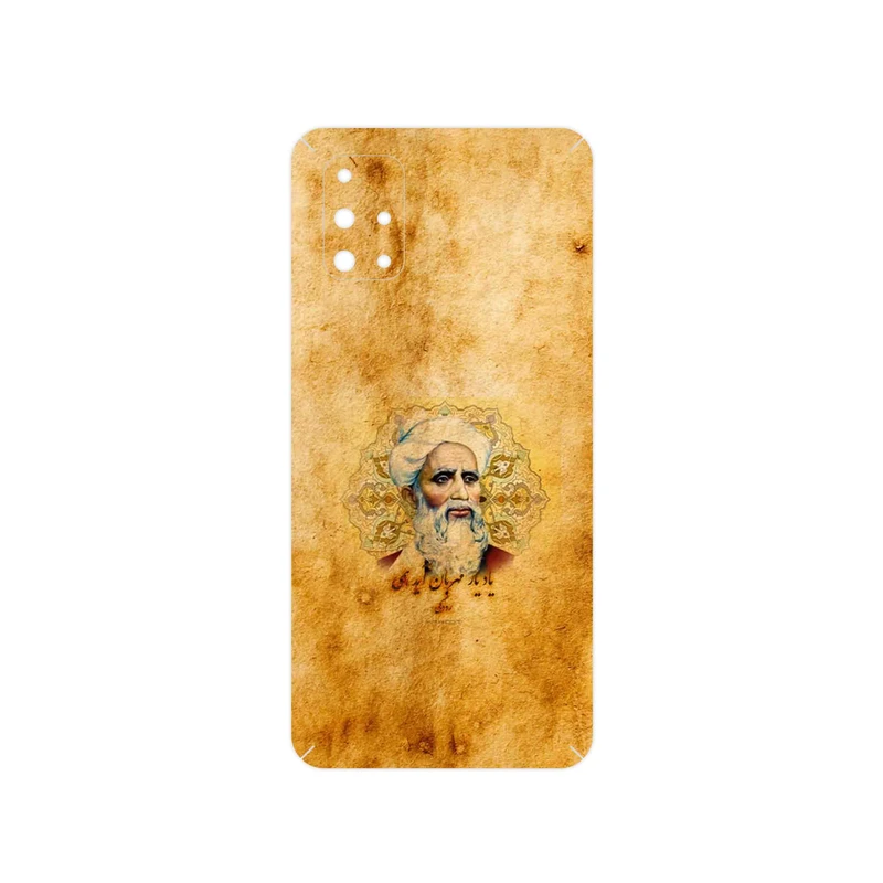 برچسب پوششی ماهوت مدل Rudaki مناسب برای گوشی موبایل سامسونگ Galaxy M31S