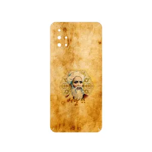 MAHOOT Rudaki Cover Sticker for Samsung Galaxy M31S