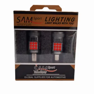 لامپ خودرو دو حالته سام مدل فندقی پایه دو کنتاکت بسته دو عددی