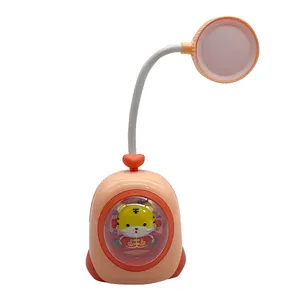 چراغ خواب اتاق کودک مدل ببر