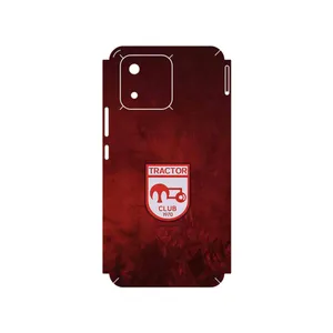 MAHOOT Tractor Cover Sticker for Honor X5