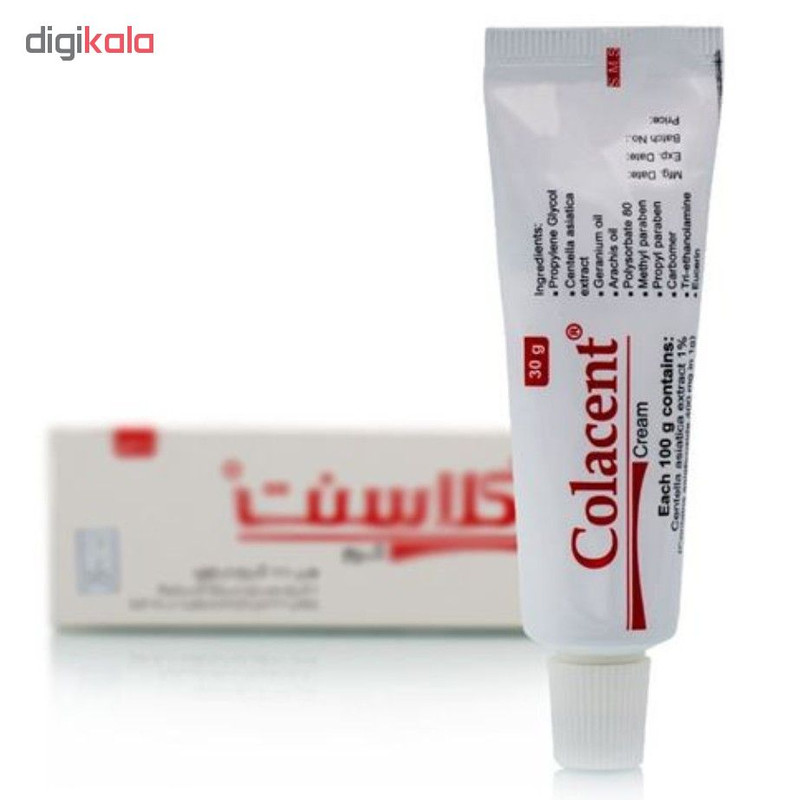 کرم ترمیم کننده کلاسنت مدل سنتلا آسیاتیکا وزن 30 گرم کرم ترمیم کننده کلاسنت مدل سنتلا آسیاتیکا وزن 30 گرم