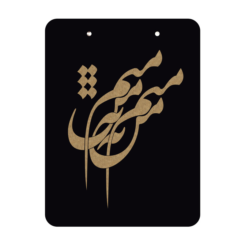  تخته شاسي بني دکو کد T78 سايز A5