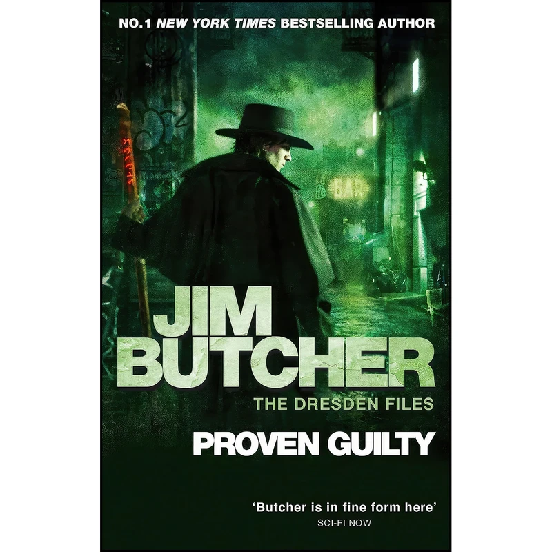 کتاب Proven Guilty اثر Jim Butcher انتشارات Orbit