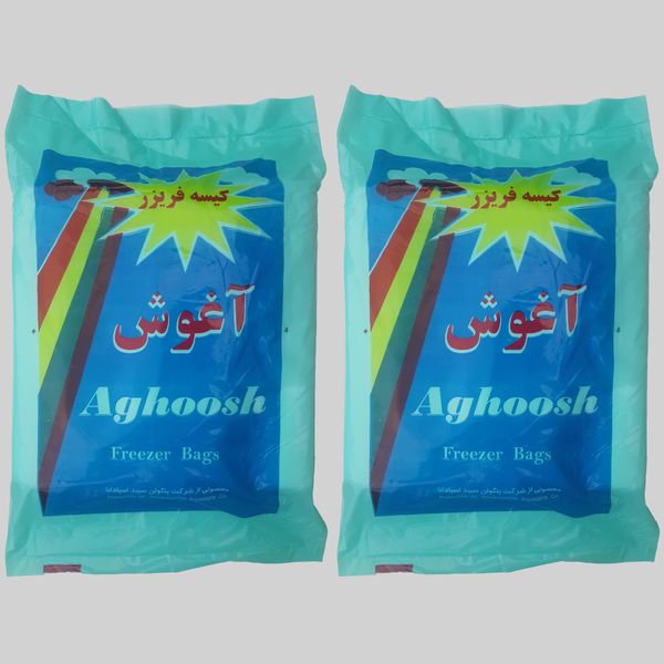 کیسه فریزر آغوش مدل ضخیم 18.25 دو بسته 1000 عددی