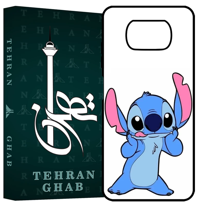 کاور تهران قاب مدل TCPX3 مناسب برای گوشی موبایل شیائومی Poco X3 / X3 Pro