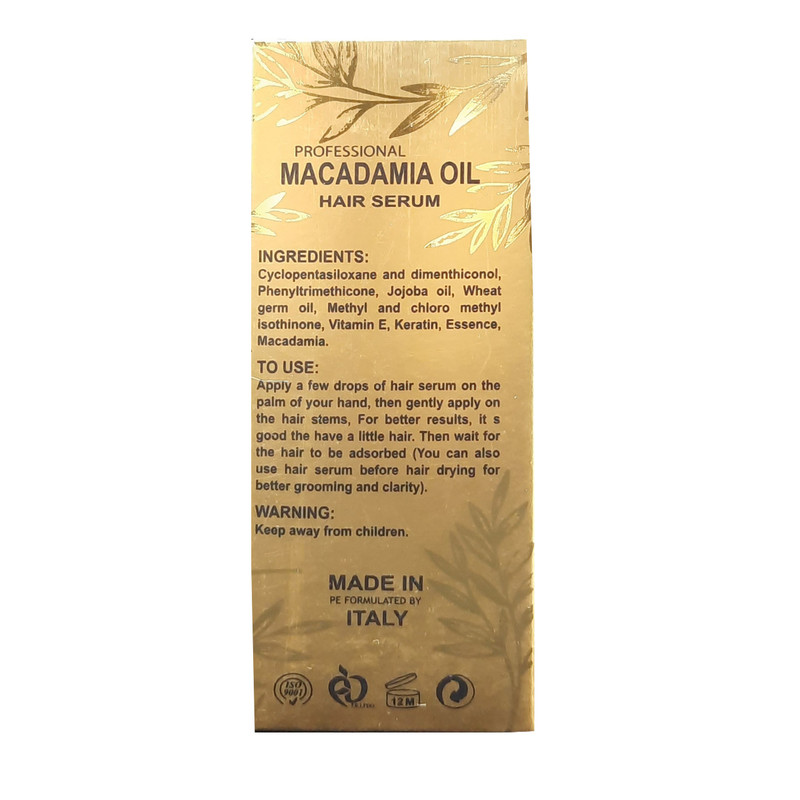 روغن ماکادمیا کلینیک مدل 2/028 FL.OZ حجم 60 میلی لیتر