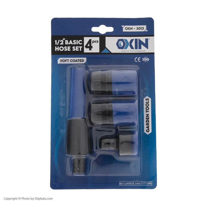 سری آبپاش اکسین مدل oxn3012 مجموعه 4 عددی