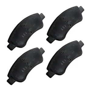 لنت ترمز جلو آروند کد AR0511 مناسب برای پژو 206 تیپ 5