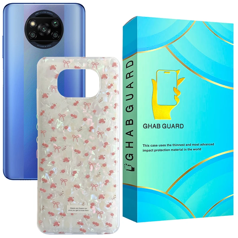 کاور قاب گارد مدل MRBLY مناسب برای گوشی موبایل شیائومی Poco X3 / X3 NFC / X3 Pro