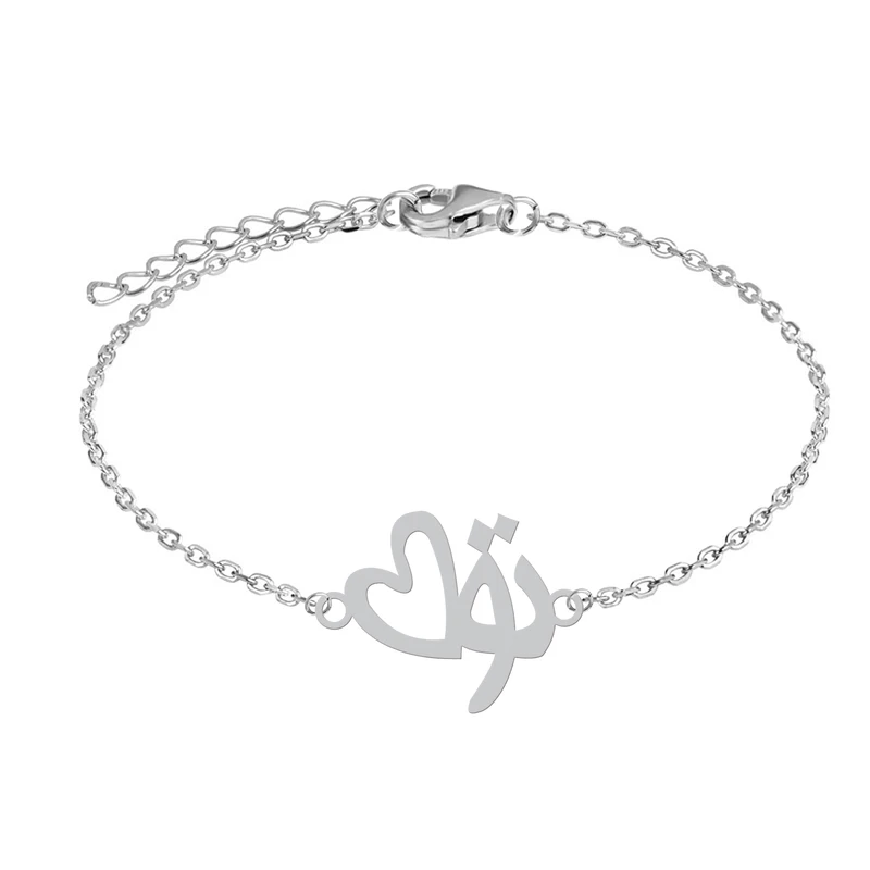 دستبند زنجیری زنانه هایکا مدل تو قلبم کد z.dh211