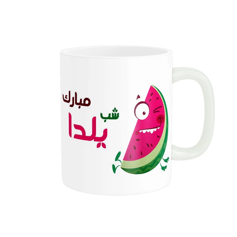 ماگ پادآفرین مدل شب یلدا مبارک طرح یلدایی کد p1355