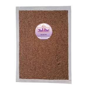 پودر سماق قهوای اعتماد - 250 گرم