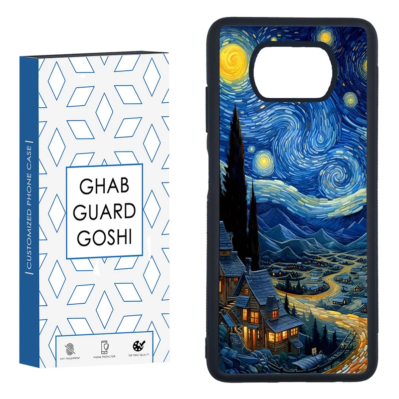 کاور قاب گارد گوشی طرح ونگوگ کد FB-069 مناسب برای گوشی موبایل شیائومی poco x3 / x3 nfc 
