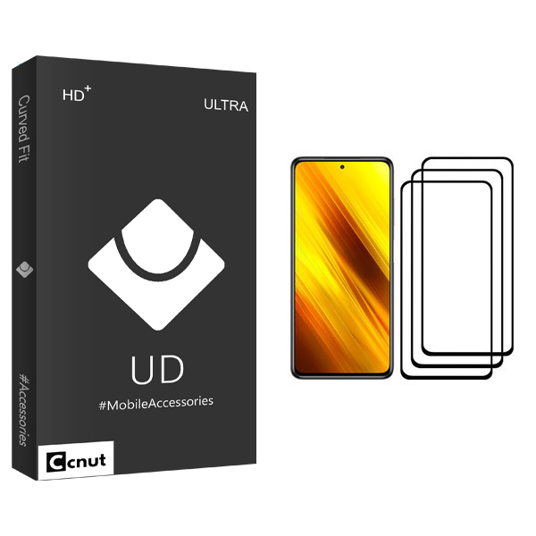 محافظ صفحه نمایش کوکونات مدل UD Black مناسب برای گوشی موبایل شیائومی Poco X3 Pro بسته سه عددی