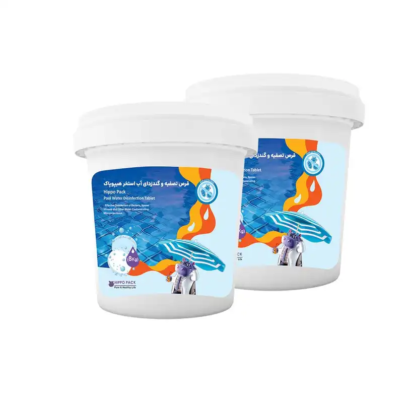 قرص کلر آب استخر هیپوپاک مدل 0011 وزن 8 کیلوگرم