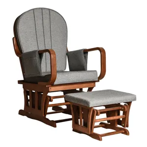 صندلی راک مدل آمادای به همراه پاف