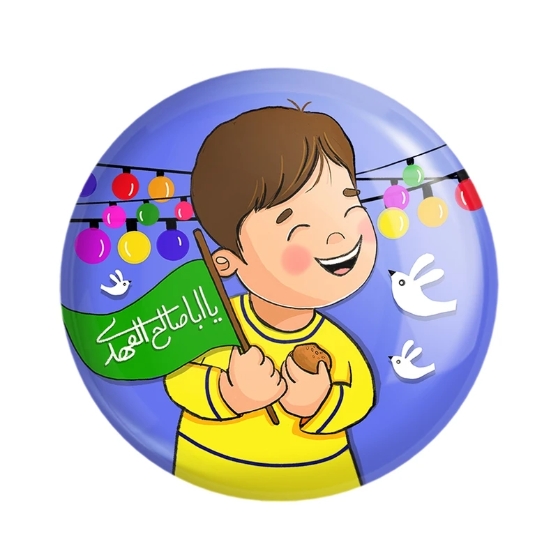 مگنت خندالو مدل نیمه شعبان کودکانه کد 25548