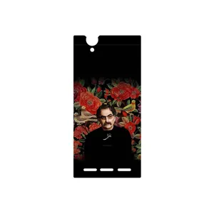 MAHOOT Shahram Nazeri Cover Sticker for Sony Xperia T2 Ultra