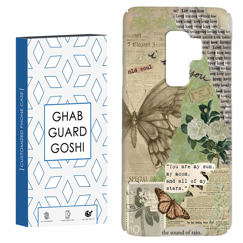 کاور قاب گارد گوشی طرح پروانه کد Dimo-162 مناسب برای گوشی موبایل سامسونگ Galaxy S9 plus