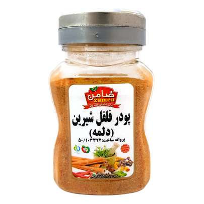 کدام فلفل دلمه ای شیرین است؟