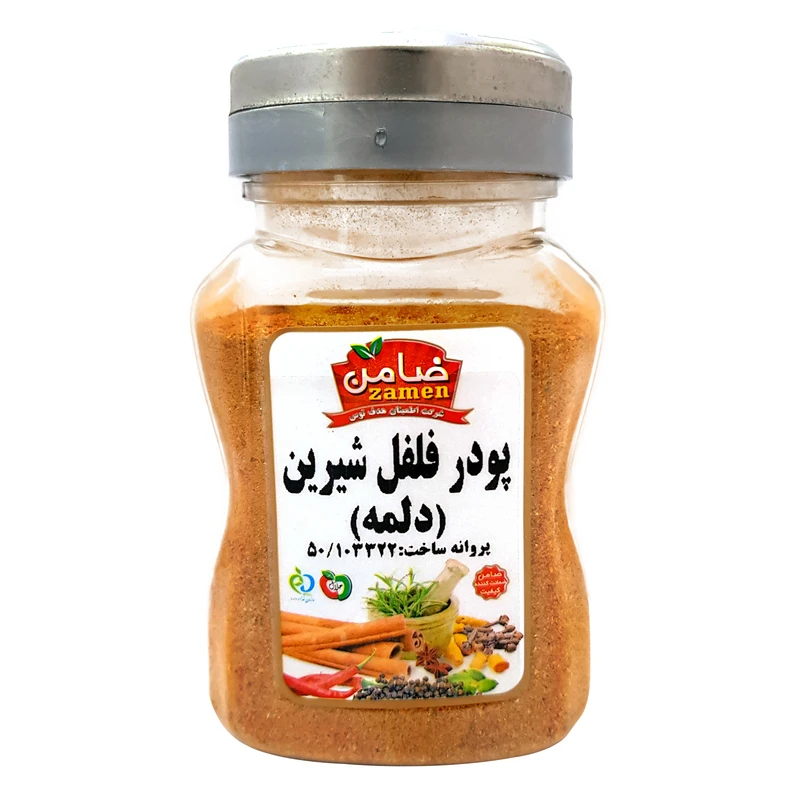 پودر فلفل دلمه شیرین ضامن - 100 گرم عکس شماره 1