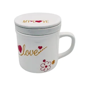 لیوان دمنوش ساز مدل نرگس کد 18185xlove