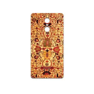 MAHOOT Persian-Carpet-Yellow Cover Sticker for Xiaomi Redmi Pro