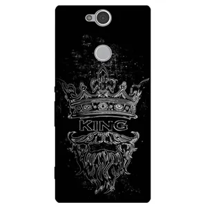 Megafone King 1896 Cover For Sony Xperia XA2 Plus