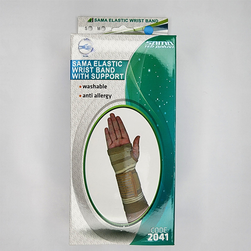مچ کف بند طبی سما طب پاکان کد 2041