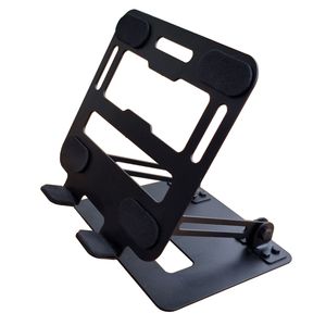 پایه نگهدارنده تبلت مدل B04