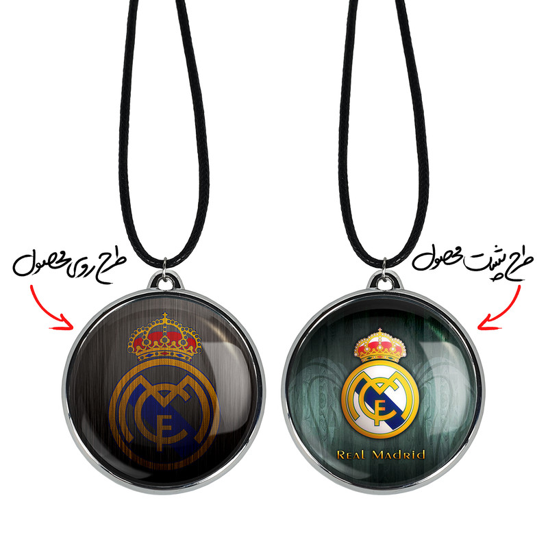 گردنبند خندالو مدل باشگاه رئال مادرید Real Madrid کد 2634626351