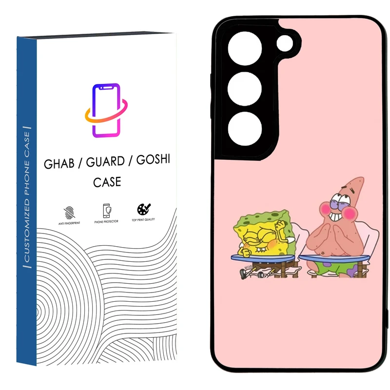 کاور قاب گارد گوشی طرح فانتزی کد 2 - TPU مناسب برای گوشی موبایل سامسونگ Galaxy S21 FE